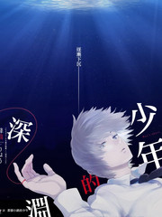现在就出发 第二季